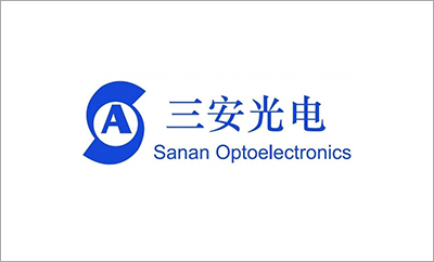 三安光電