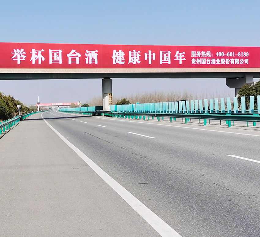 強(qiáng)有力品質(zhì)后盾 · 突出的行業(yè)地位